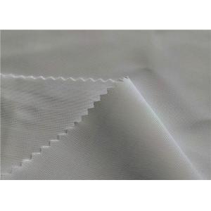 Polyester Tricot Knit Fabric 20mm Plie High Stretch Thawb Material