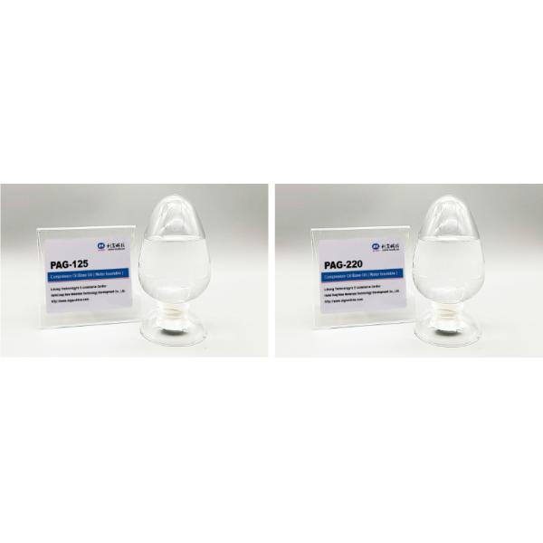 PAG Full Synthetic Lube Base Oil For Compressor Oil Water Insoluble