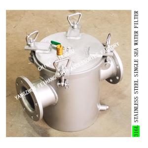 STAINLESS STEEL 316L SEA WATER FILTER FOR DAILY FRESH WATER PUMP IMPORTED  MODEL:AS125 CB/T497-2012