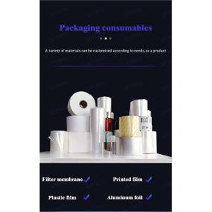 Dry Spice Powder Packing Machine 20-60 Bags/min Vertical Form Fill And Seal