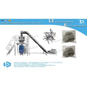 How to pack Jeans hardware buckles fast and correct BSTV-450AZ