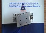 Linear Solenoids︱Open Frame Solenoids︱Push-Pull Solenoids