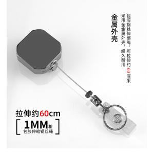 Deyi Badge Reel Heavy Duty Tactical Metal Retractable Keychain Badge Reel With