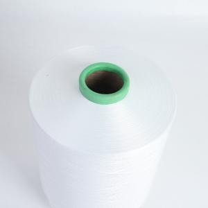 High Textured Polyester 150D 2075 Warping Rubber Spandex Yarn For Earloop