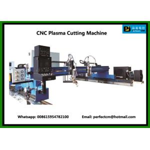 CNC Plasma Cutting Machine (QG-3000x8000)