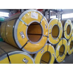China For pressure vessel 0.1-8mm   UNS S08904 904L Stainless Steel Coil Strip on sale
