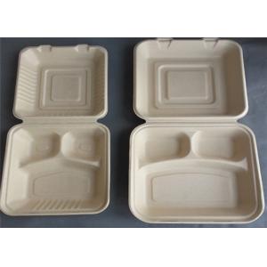 biodegradable sugarcane bagasse food container with pla plastic lid