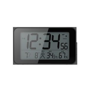 Electronic Digital Motivity Wireless Sensor Thermometer Hygrometer Clock With