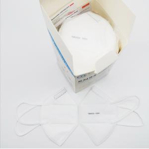 STOCK KN95 factory in white list with 5 layer face mask CE EN 149 FFP2/KN95