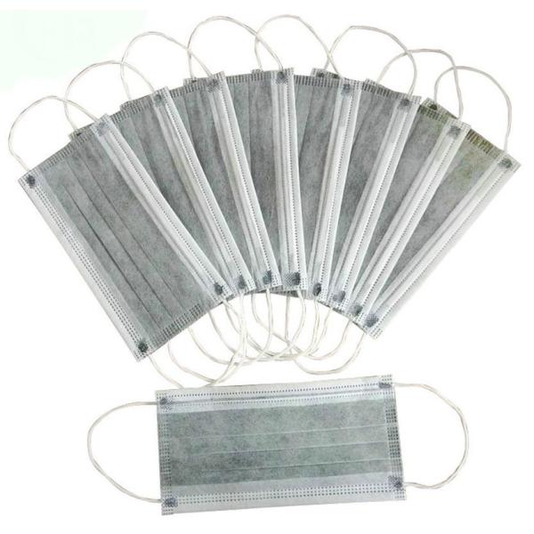 Quality Practical Safety Activated Carbon Mask Without Any Stimulating Feeling wholesale