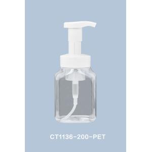 Skincare Recycle Soap Pumps