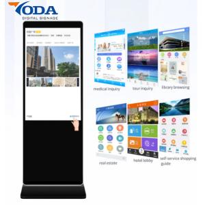 60000hrs 8ms 1920x1080 55in Vertical LED Touch Screen