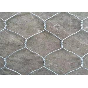 Wire Mesh Gabion Box Galvanised Gabion Mattresses 2.0 - 4.0 Mm Wire Diameter