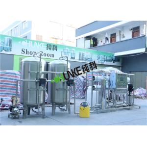 China 5000L Per Hour RO Plant Reverse Osmosis System Water Treatment Plant For Drinking/Medical/Irrigation on sale