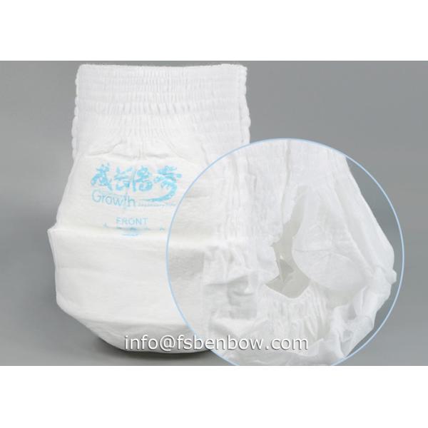 Growth Brand Custom OEM Design Newborn Soft Pant Diaper