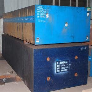 Prehardened Special Alloy Steel Plate 718 / P20 + Ni / 1.2738 / 3Cr2NiMnMo
