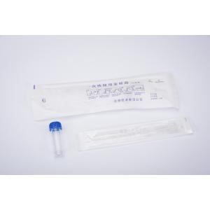 Universal Viral Transport Collection Kits Disposable Sampler Swab Sterile Type