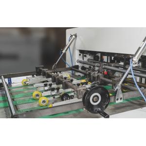 Hot Stamping Paper Sheet Cutting Machine 7000S/H With Holographic