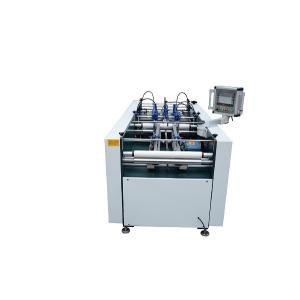 Fully Automatic Hard Bookcase Making Machine