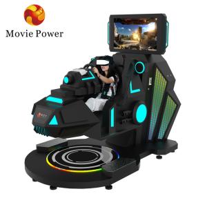 Interactive VR Shooting 360 Degree Flight VR Racing Simulator Cockpit Star