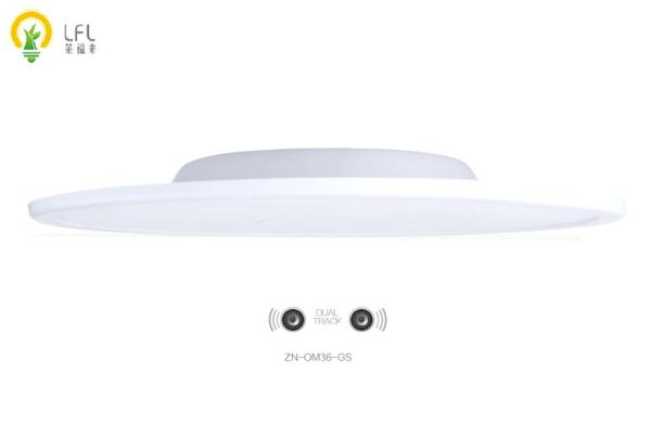 Quality Super Slim Color Change Smart LED Bulb With RC / APP Control 36W 2160lm wholesale