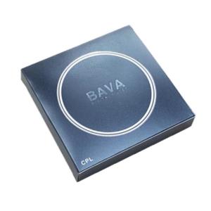 China 2mm Thickness Debossed Consumer Electronics Packaging Boxes USB SGS UV on sale