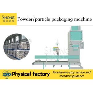 Powder / Granules Fertilizer Packaging Machine , Automatic Weighing And Bagging