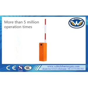 Durable High Speed Toll Barrier Gate Auto Reverse Car Park Boom Gates