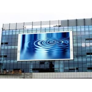 P10 Outdoor LED Display 10mm Pixel Pitch 5000cd/m2 Brightness