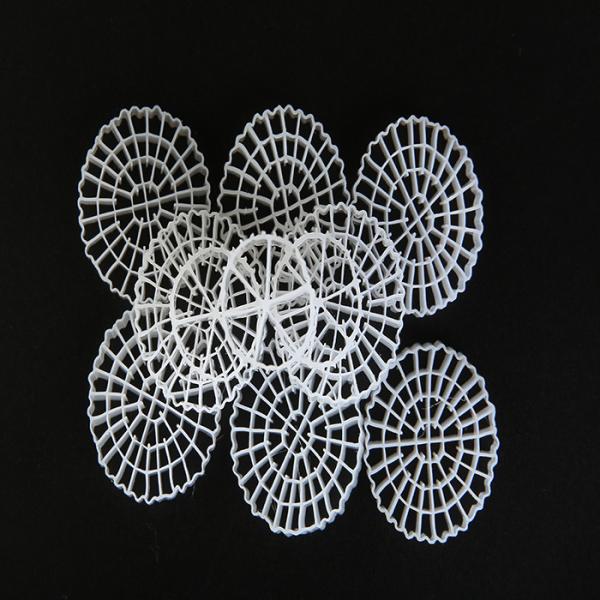 Quality Super Decarburization K1 Filter Media Moving Bed Biofilter For RAS Aquariums wholesale