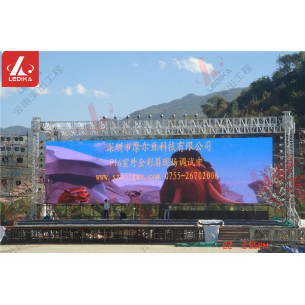 Quality 6082 T6 Aluminium Goal Posts Led Screen / Background Cloth Stand Truss System wholesale