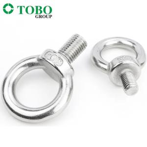 Corrosion-Resistant Eyelet Bolts Nuts with Reliable Zinc Plating
