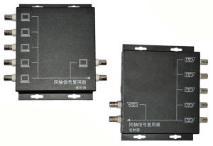 China Coaxial Cable 8 / 16 Channel Analog Video Multiplexer With Transmitter / Receiver on sale