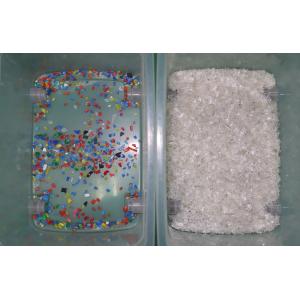 Wenyao Automatic And Efficient Plastic Flakes And Plastic Granules PET PVC Color