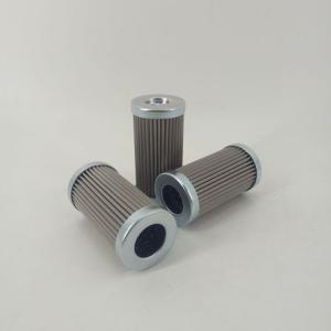 Filtration with Truck Hydraulic Oil Filter PI8205DRG25 featuring 1kg Weight and