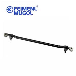 Centre Rod DragLink Isuzu Pickup 4JA1 KB-Series KB160 KB200 KB220 KN230 KB250D