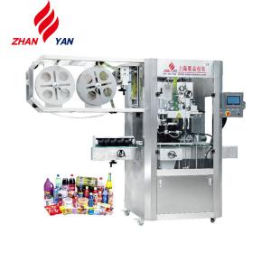 High Capacity Plastic Drinking Bottle Shrink Labeling Machine