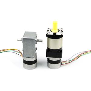 JK57BLS 24V 2500rpm Brushless Eccentric Gear Motor 4 Poles