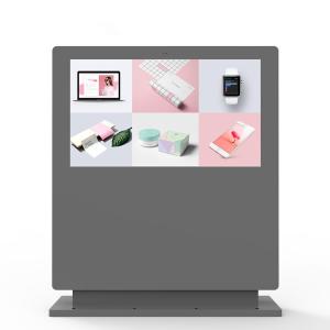 Sunlight Readable External Digital Signage , Waterproof Digital Display Screen
