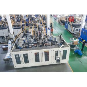 Hollow Plastic Drum Blow Molding Machine Fully Automatic High Performance