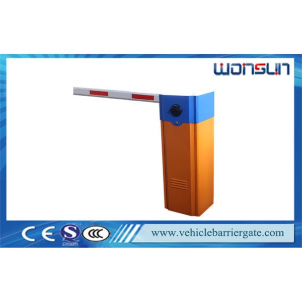 Quality High Speed Barrier Gate With 0.6s / 1s / 1.5s / 1.8s For Automatic Car Parking Lot wholesale