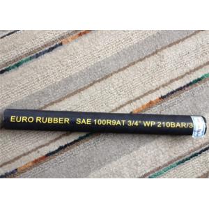 SAE 100R9 ID 3 / 8" ~ 2" 4 Wire Hydraulic Hose 50M Or 40M Per Roll