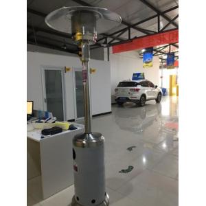 China Powerful For Living Stainless Steel Patio Heater 450g-870g / Hour Flux High Efficiency on sale