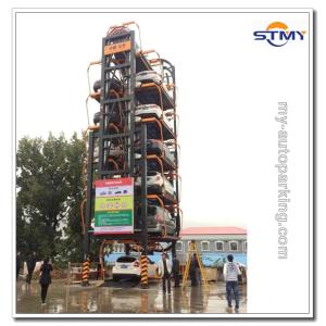 Cheap Cheap Price and Top Quality Vertical Rotary Car Park Hoist/ PLC Control Automatic Rotary Car Parking System for sale