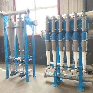 HY 450 Ss 60l/min 0.4Mpa Paper Pulp Making Machine