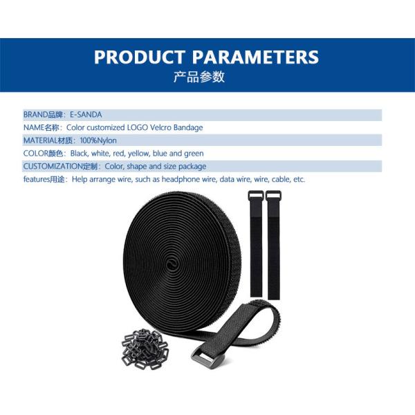 Plastic Buckle 50mm Hook And Loop Cable Tie One Piece Sustainable Hook And Loop Wire Wrap