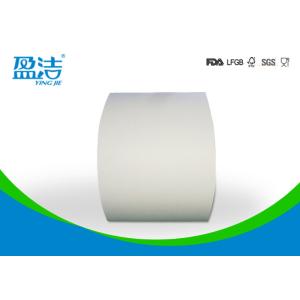 Biodegradable 16oz Printed Paper Roll Waterproof With Water Based Ink