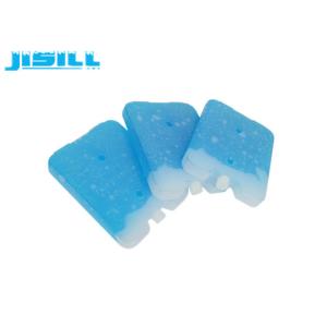 Food Safe HDPE Plastic Reusable Air Cooler Ice Pack For Fans