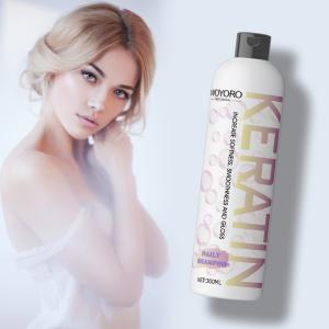 Custom Sulphate Free 600ml Shampoo And Conditioner For Hotel