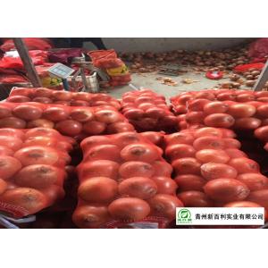 Natural Fresh Onions , Fresh White Onion Suitable Dry Storage Environment
